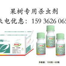 成分解析，双剑合璧