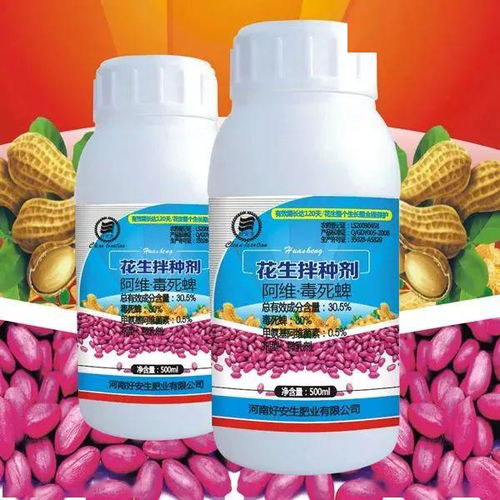 第二步：催吐， 把毒物赶出来