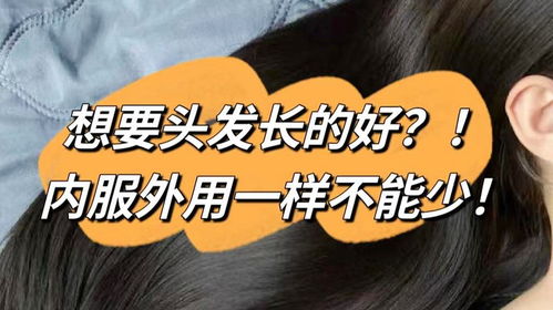 乱用防冻剂？小心适得其反