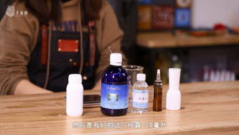 冬发财叶垂，温差大或缺水