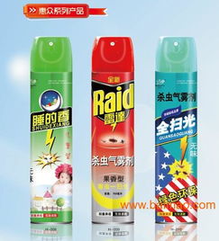 凯强杀虫气雾剂，超威杀虫喷务剂，dou是不错的选择！