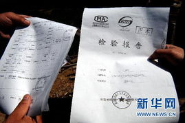 2026年饲料监管新措施对食品安全工作实施方案有何具体影响？
