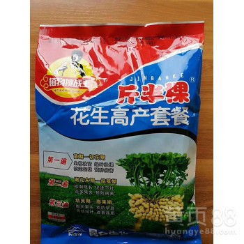 常用控旺药物有哪几种？