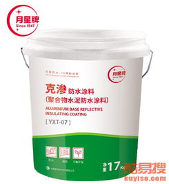 乙草胺的作用和用途