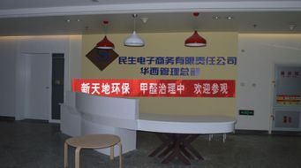 先说说我个人的感受