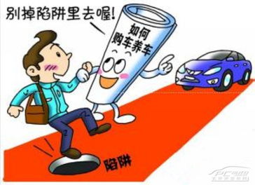 九头草家庭养护时如何根据环境管理要点进行合理施肥