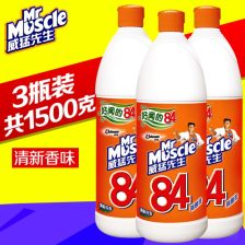 比例， 比例，比例