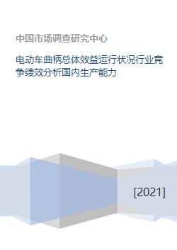 绩效方案重构，猪场效益如何精准