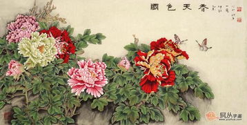 牡丹：国色天香， 富贵繁荣