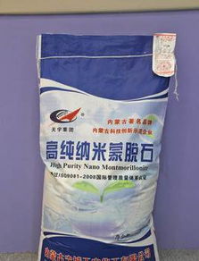 蒙脱石饲料对动物肝肾有害吗？替代品成本能降低多少？