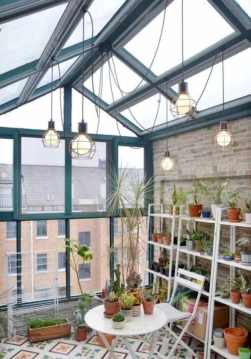 露台阳光房，生活geng惬意