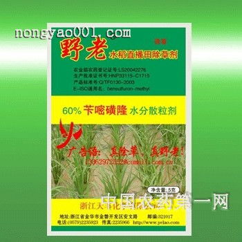 使用方法：关键在于细节