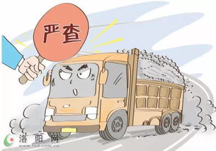 怎么办？加强管理是关键