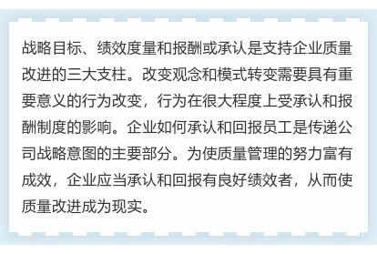 一、 育苗失败的惨痛教训