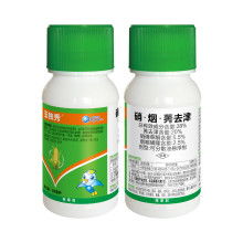 喝了一点点触杀性除草剂，喝一点灭草剂真的没事吗？