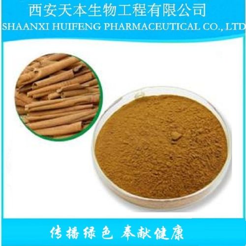 肉桂多酚：天然抗氧化剂