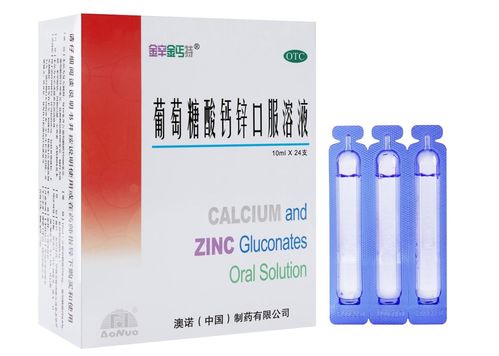 大宠爱滴剂与阿维菌素透皮溶液的区别