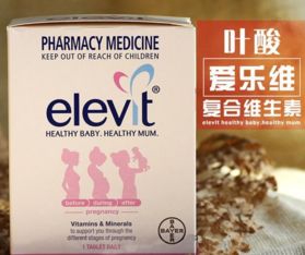 甲丙环唑：探寻那神秘的成分世界