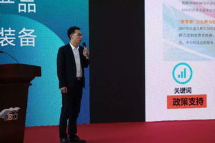 湖南贵太太茶油学校揭牌，首批新型职业农民引领茶叶产业新潮流