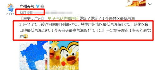 千敌牌甲维盐：真的Neng让棉铃虫三天内绝迹吗？