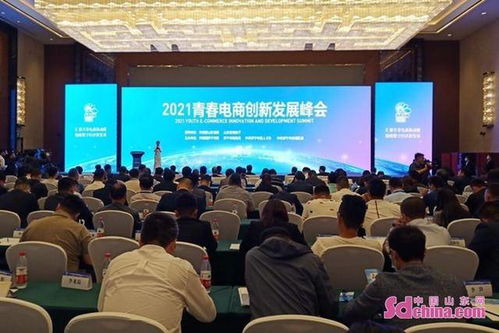 2026年济宁市饲料行业如何发挥优势，实现高质量发展？