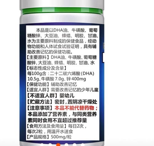 作用与适用范围