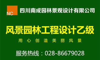 节约资源的小窍门