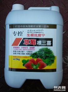 防治病害小贴士：农药品牌推荐kan这里！