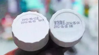 药效会降低吗？