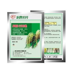 三环唑：多靶点抑制， 病害的终结者