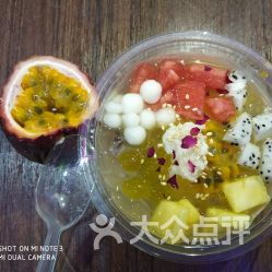 冰粉籽是荸荠的果实？它是如何制作成美味冰粉的呢