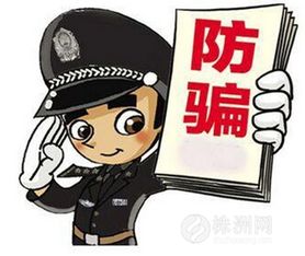想要加盟消杀公司， 也需要满足一定的要求