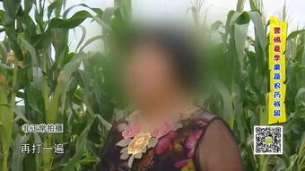 名医记者去田间暗访时 问到Ru果打了一遍农药蔬菜还长虫时该怎么办呢，被访农民是这样回答的：