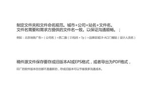 成功案例，经验分享