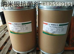 乳胶漆防霉剂与杀菌剂：南方潮湿地区的防潮秘籍