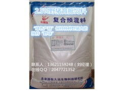 预混料添加量多一勺少一勺，对猪长膘有影响吗？