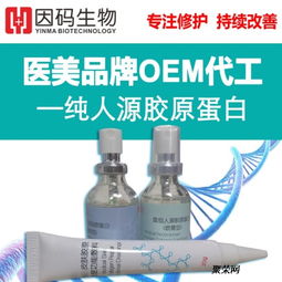 使用一喷红崔红药需要注意什么？