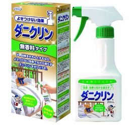 雷达杀虫剂对除螨虫效果好吗？有没有更好的除螨剂推荐？