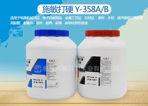 甲维盐微乳剂：农户选购指南