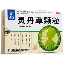 乙草丙胺的使用与危害