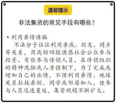 小麦条锈病防治周期揭秘