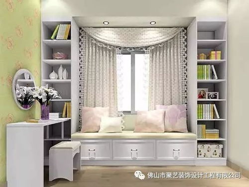 卧室飘窗美丽花园适合养哪些花，能让空间更加温馨宜人呢