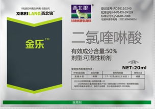 二氧化氯的环保优势