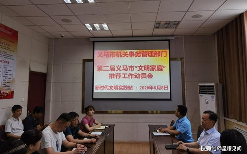 农药厂的管理， 那些琐琐碎碎的事