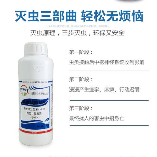 复配方案：效果与价格的平衡