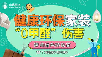 进口品牌的魅力