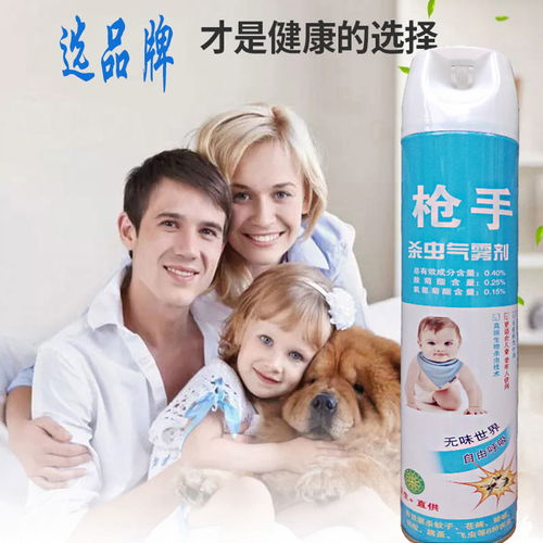 10元左右的卫生间蚊虫根治杀虫剂推荐哪种效果最好？