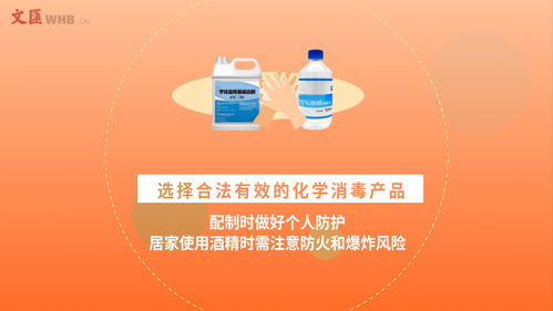 花生浸种催芽过程中，需注意种子消毒、温度控制、水分管理等关键问题