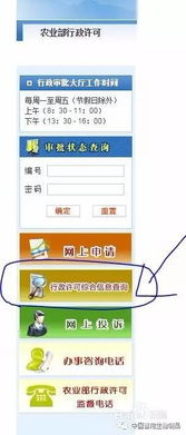 如何识别生产假兽药的方法及辨别兽药真伪技巧？