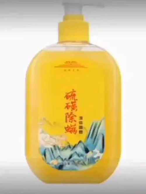福优喜野生山茶油：商城热销，一斤仅需多少？